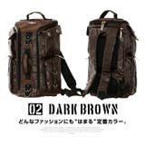 リュック デイパック おしゃれ | DEVICE | 詳細画像14 