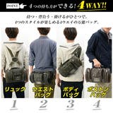 ファニーパック ウエストバッグ ヒップバッグ | DEVICE | 詳細画像21 