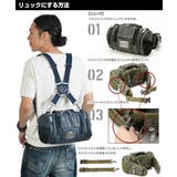 ファニーパック ウエストバッグ ヒップバッグ | DEVICE | 詳細画像22 