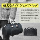 ヒップバッグ ウエストバッグ ウエストポーチ | DEVICE | 詳細画像3