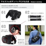ヒップバッグ ウエストバッグ ウエストポーチ | DEVICE | 詳細画像11