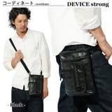 シザーケース サコッシュバッグ シザーバッグ | DEVICE | 詳細画像6