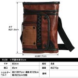 シザーケース サコッシュバッグ シザーバッグ | DEVICE | 詳細画像9