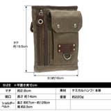 DEVICE シザーケース サコッシュバッグ | DEVICE | 詳細画像12