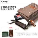 DEVICE シザーケース サコッシュバッグ | DEVICE | 詳細画像8