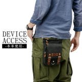 シザーケース サコッシュバッグ シザーバッグ | DEVICE | 詳細画像15