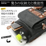 シザーケース サコッシュバッグ シザーバッグ | DEVICE | 詳細画像16