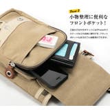 シザーケース サコッシュバッグ シザーバッグ | DEVICE | 詳細画像17