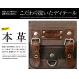 シザーケース サコッシュバッグ シザーバッグ | DEVICE | 詳細画像4