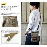 シザーケース サコッシュバッグ シザーバッグ | DEVICE | 詳細画像6