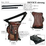レッグポーチ レッグバッグ ポーチ | DEVICE | 詳細画像8 