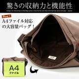 ショルダーバッグ ショルダーバック メンズ | DEVICE | 詳細画像9