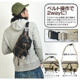 ボディバッグ ボディ バッグ | DEVICE | 詳細画像14 