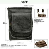 シザーバッグ シザーケース サコッシュバッグ | DEVICE | 詳細画像11 