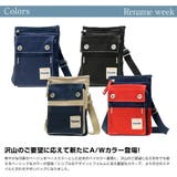 シザーケース サコッシュバッグ シザーバッグ | DEVICE | 詳細画像20