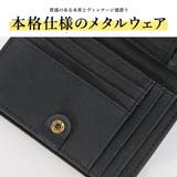 Rename 二つ折り財布 メンズ財布 | DEVICE | 詳細画像3