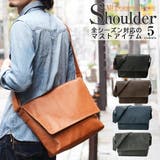 ショルダーバッグ メンズ メッセンジャーバッグ | DEVICE | 詳細画像17