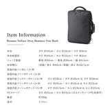 ビジネス リュック ビジネスバッグ | DEVICE | 詳細画像11 