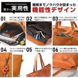 トートバッグ Rename メンズ | DEVICE | 詳細画像45 