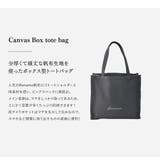トートバッグ バッグ 大きめ | DEVICE | 詳細画像5