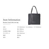 トートバッグ バッグ 大きめ | DEVICE | 詳細画像10