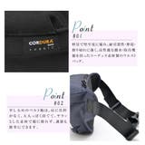 ボディバッグ レディース ブランド | DEVICE | 詳細画像14 