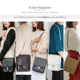 【WEARISTA こーせ コラボ】ショルダーバッグ | DEVICE | 詳細画像2 