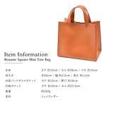 トートバッグ レディース バッグ | DEVICE | 詳細画像14 