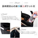 トートバッグ レディース バッグ | DEVICE | 詳細画像20