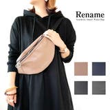 ウエストバッグ ボディバッグ ウエストポーチ | DEVICE | 詳細画像16