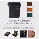 財布 二つ折り メンズ | DEVICE | 詳細画像17 