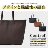 Control トートバッグ メンズ | DEVICE | 詳細画像18 