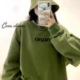 グリーン | トレーナー レディース メンズ | DEVICE