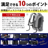 ビジネスバッグ リュック ビジネス | DEVICE | 詳細画像2
