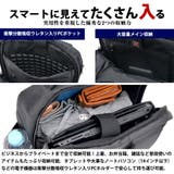 ビジネスバッグ リュック ビジネス | DEVICE | 詳細画像3