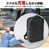 ビジネスバッグ リュック ビジネス | DEVICE | 詳細画像4