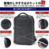 ビジネスバッグ リュック ビジネス | DEVICE | 詳細画像5