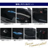 ビジネスバッグ リュック ビジネス | DEVICE | 詳細画像6