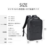 ビジネスバッグ リュック ビジネス | DEVICE | 詳細画像14
