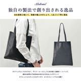TransitGate 本革 トートバッグ | DEVICE | 詳細画像21 