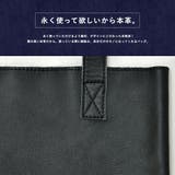 TransitGate 本革 トートバッグ | DEVICE | 詳細画像22 