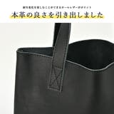 TransitGate 本革 トートバッグ | DEVICE | 詳細画像6 