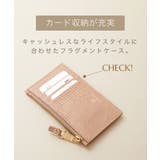 イタリアンレザー リザード型押し フラグメントケース LUCIA | TOPKAPI | 詳細画像4 