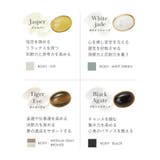 【TOPKAPI】ジェムドロップ ミニエンボスレザー 天然石 三つ折り 財布 | TOPKAPI | 詳細画像10