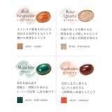 【TOPKAPI】ジェムドロップ ミニエンボスレザー 天然石 三つ折り 財布 | TOPKAPI | 詳細画像11