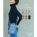 Freely フリーリー ナイロン ロゴテープ バケツ 巾着 ショルダーバッグ | TOPKAPI | 詳細画像1