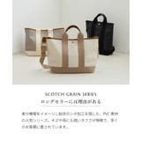 スコッチグレイン ショルダー付き A4 トート バッグ | TOPKAPI | 詳細画像3