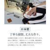 スコッチグレイン ショルダー付き A4 トート バッグ | TOPKAPI | 詳細画像6