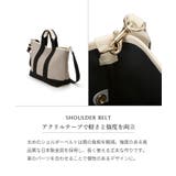 スコッチグレイン ショルダー付き A4 トート バッグ | TOPKAPI | 詳細画像7