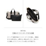 スコッチグレイン ショルダー付き A4 トート バッグ | TOPKAPI | 詳細画像8